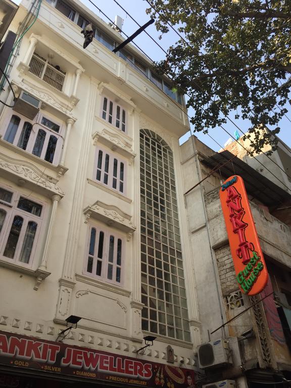 New Ankit Guest House Varanasi Exterior photo